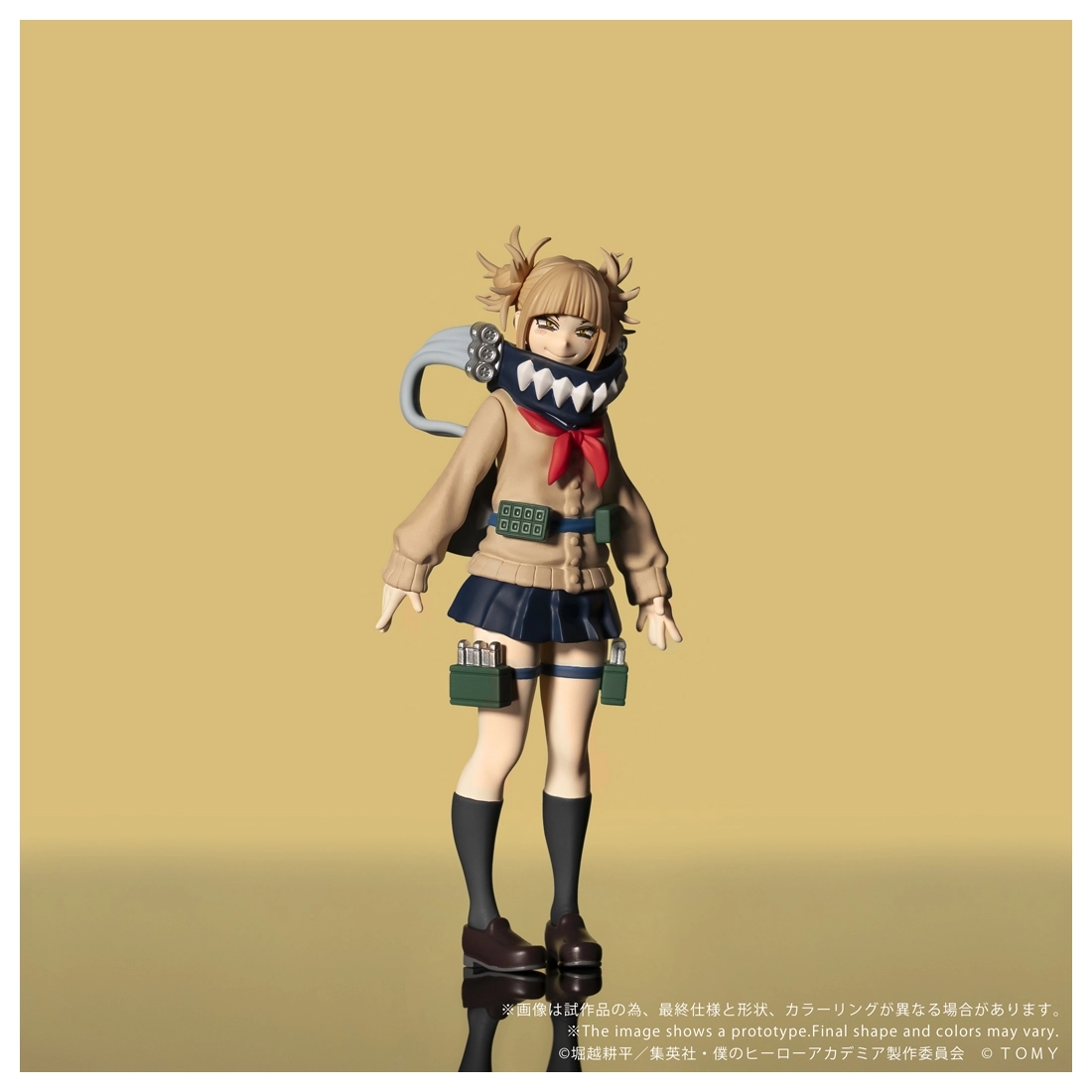 予約2026年08月】CK-M10 COLLEKAZARO 僕のヒーローアカデミア