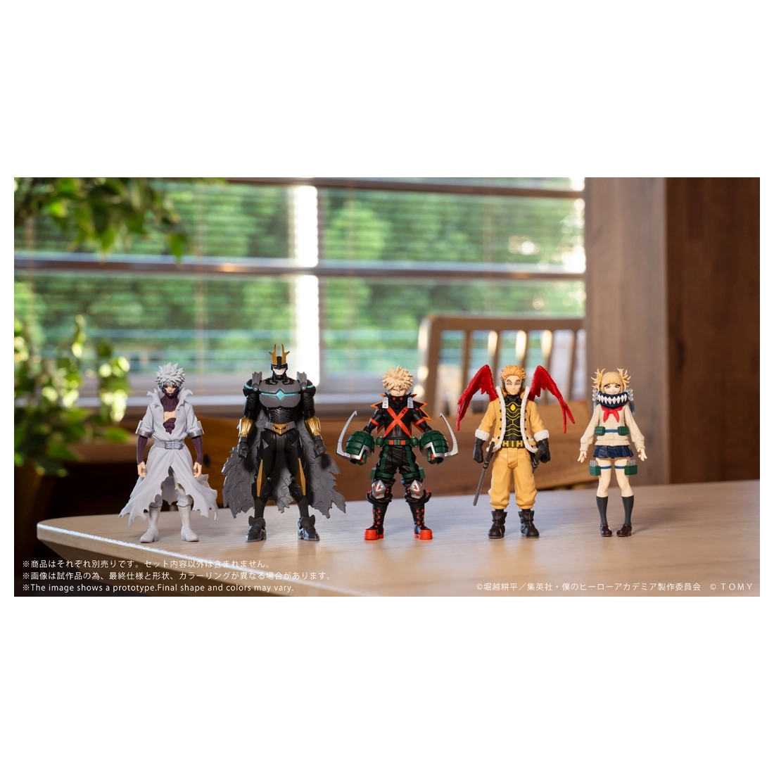 予約2026年08月】CK-M10 COLLEKAZARO 僕のヒーローアカデミア