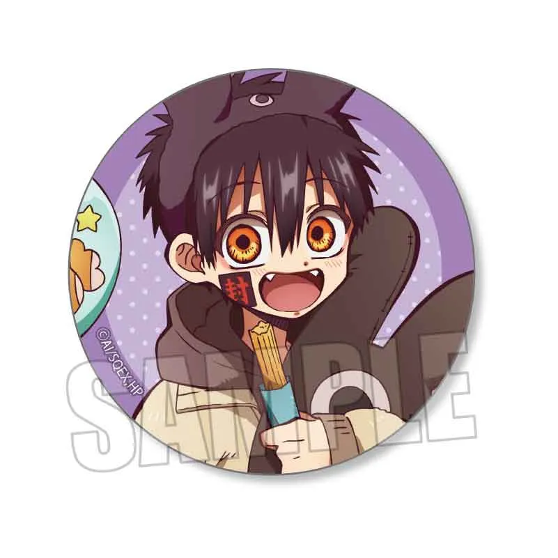 予約2025年04月】トレーディング缶バッジ 地縛少年花子くん