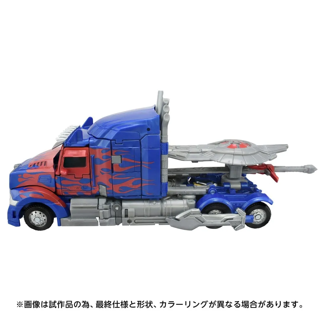 予約2025年07月】トランスフォーマームービー TS-03 オプティマス