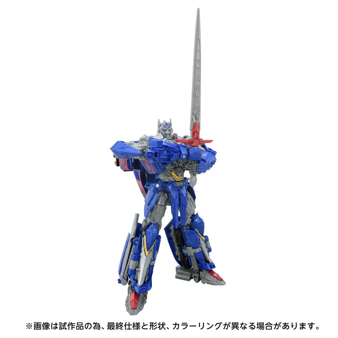 予約2025年07月】トランスフォーマームービー TS-03 オプティマス