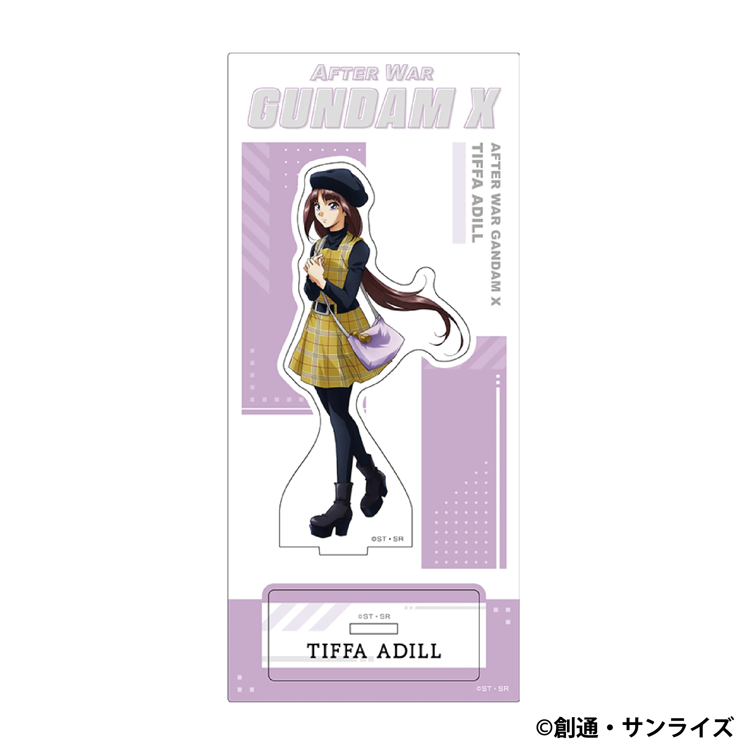 予約2025年04月】機動新世紀ガンダムX アクリルスタンド