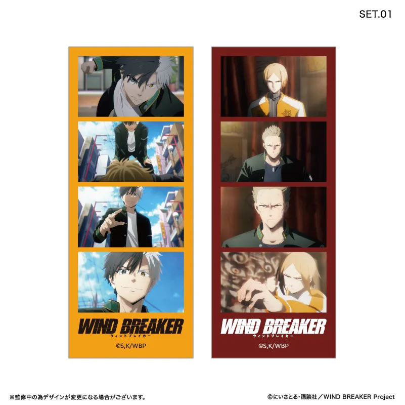 WIND BREAKER DVD店頭共通特典 ミニブロマイド 予約2025年05月】WIND BREAKER よんどり トレーディング