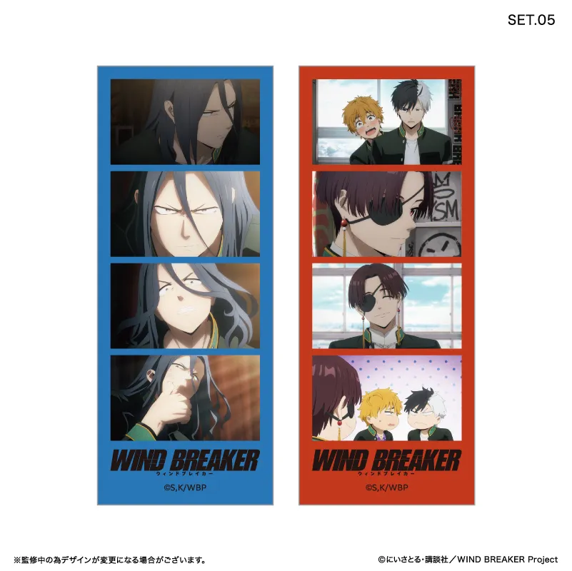 その他 WIND BREAKER Amazon.com: WIND BREAKER(6) (講談社コミックス)