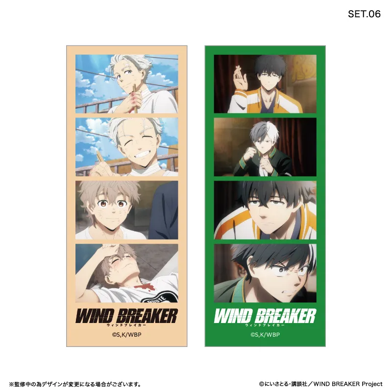 その他 WIND BREAKER WIND BREAKER 4 ( Limited Edition ) Blu-ray Bluray JAPANESE