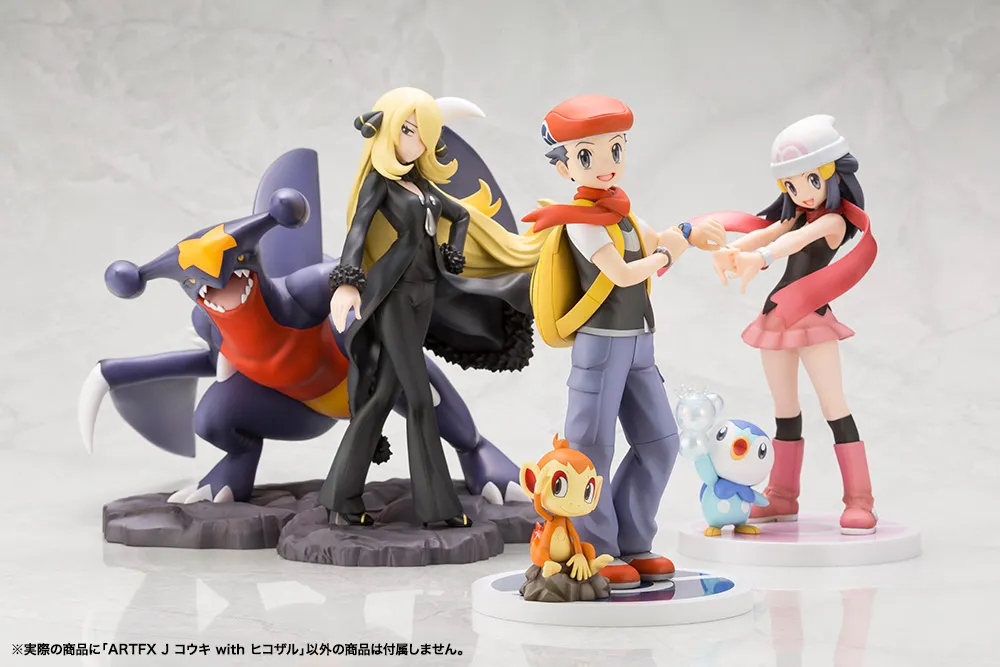 コトブキヤ　ポケモンフィギュアシリーズ　コウキwithヒコザル 予約2022年7月】ARTFX J 『ポケットモンスター』シリーズ コウキ