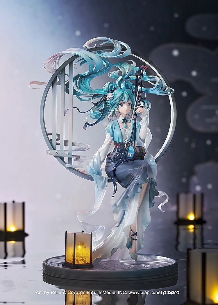 キャラクター・ボーカル・シリーズ01 初音ミク 未開封 キャラクター・ボーカル・シリーズ01 初音ミク . -の商品詳細 | 蔦屋