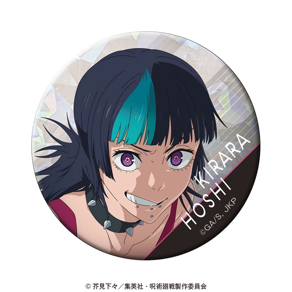 予約2026年04月】呪術廻戦 ホログラム缶バッジ vol.2 星綺羅羅 東宝