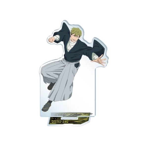 予約2026年06月】TVアニメ『呪術廻戦』 アクリルスタンド5 5.禪院直哉