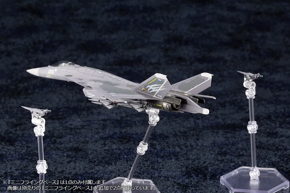 予約2022年7月】ACE COMBATシリーズ CFA-44〈For Modelers