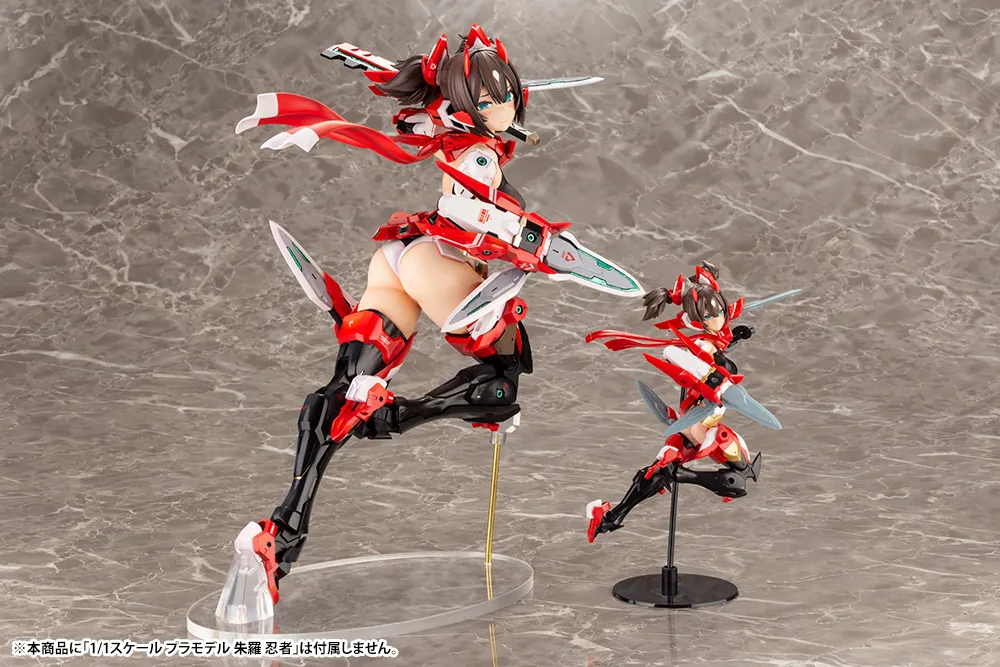 予約2022年8月】メガミデバイス 朱羅 忍者 コトブキヤ