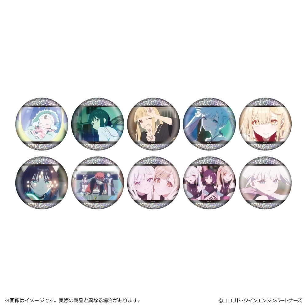 超かぐや姫！ トレーディングホログラム缶バッジ 10パック入りBOX