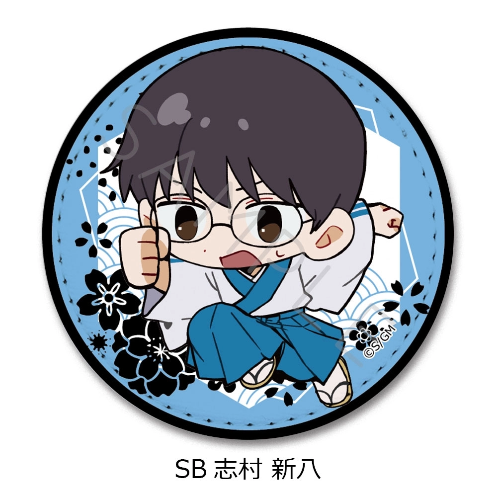 予約2026年05月】『新劇場版 銀魂 -吉原大炎上-』 レザーバッジ(ちぽっ