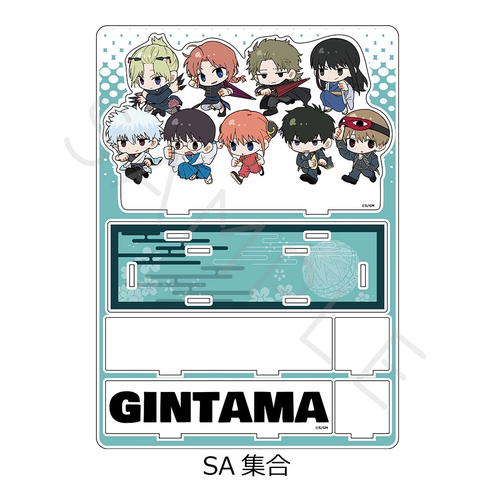 予約2026年05月】『新劇場版 銀魂 -吉原大炎上-』 ビッグアクリル