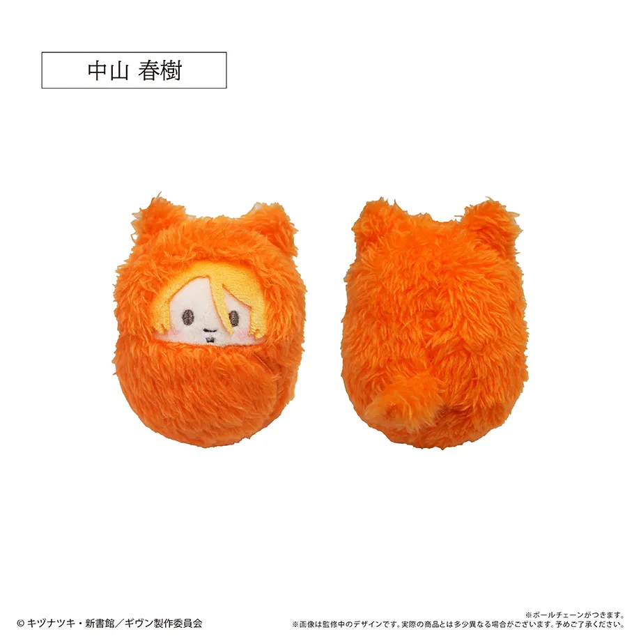 予約2025年06月】ギヴン くるみたぴぬい 7パック入りBOX