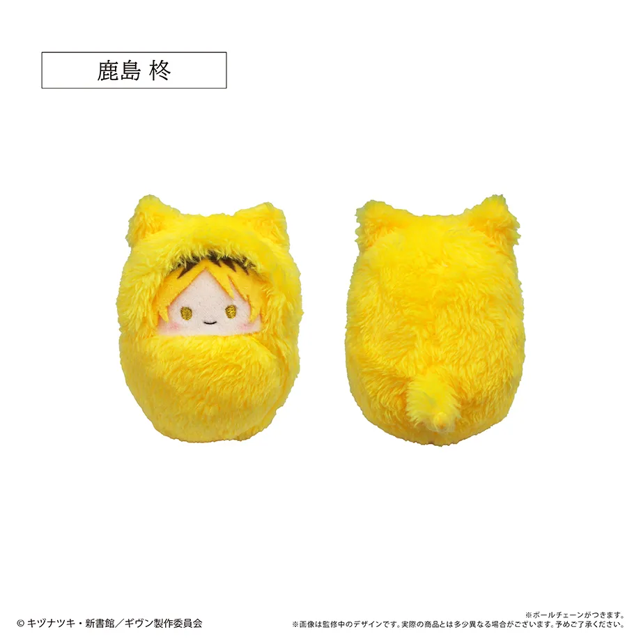 予約2025年06月】ギヴン くるみたぴぬい 7パック入りBOX