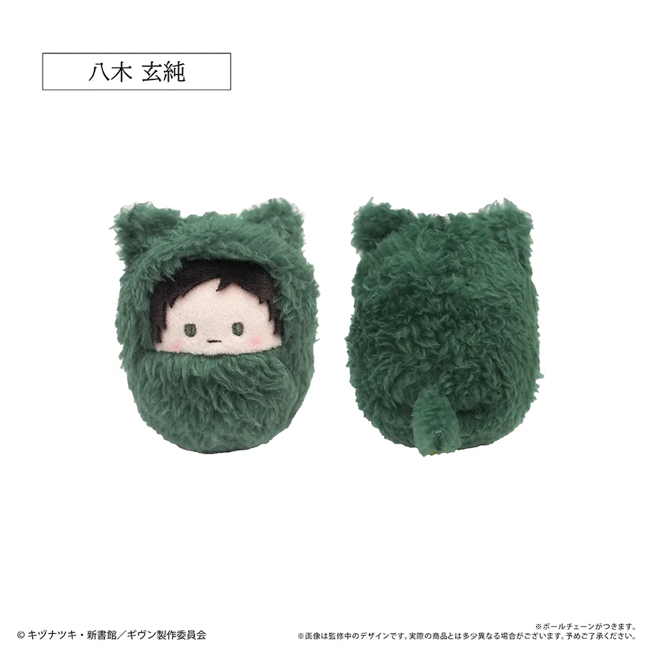 ギヴン くるみたぴぬい 5点セット pc_detail_3.jpg