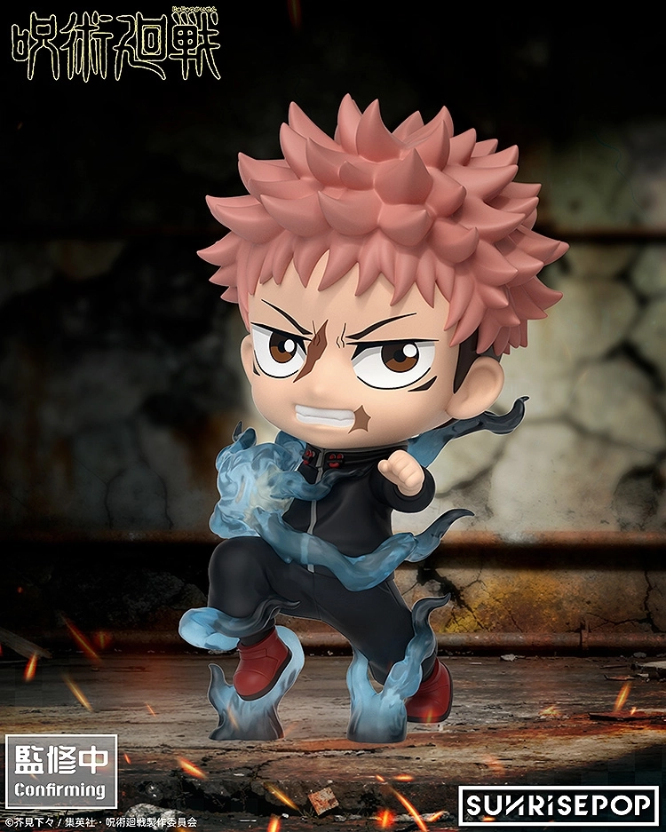 送料無料】呪術廻戦 - フィギュアシット 虎杖悠仁 SUNRISEPOP【予約