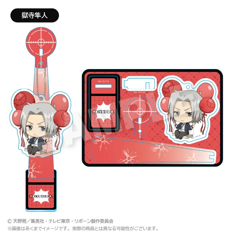 予約2026年01月】家庭教師ヒットマンREBORN！ ばるんこスタンド