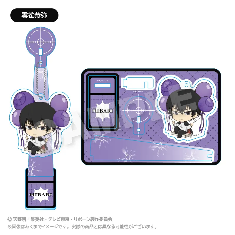 予約2026年01月】家庭教師ヒットマンREBORN！ ばるんこスタンド