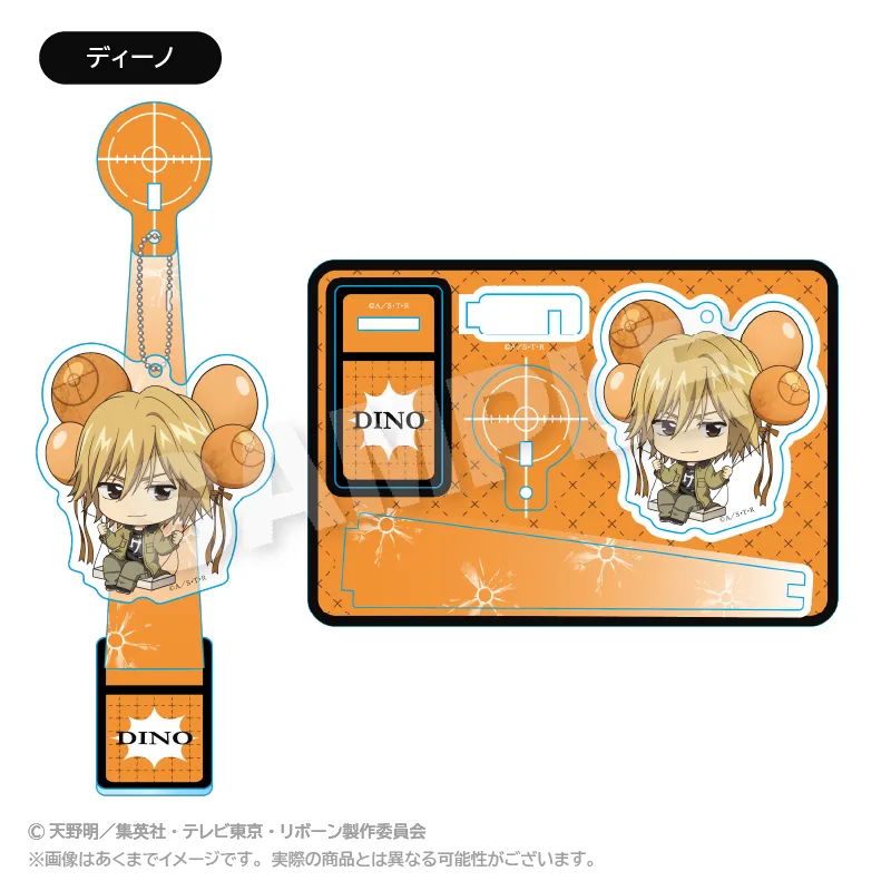 予約2026年01月】家庭教師ヒットマンREBORN！ ばるんこスタンド