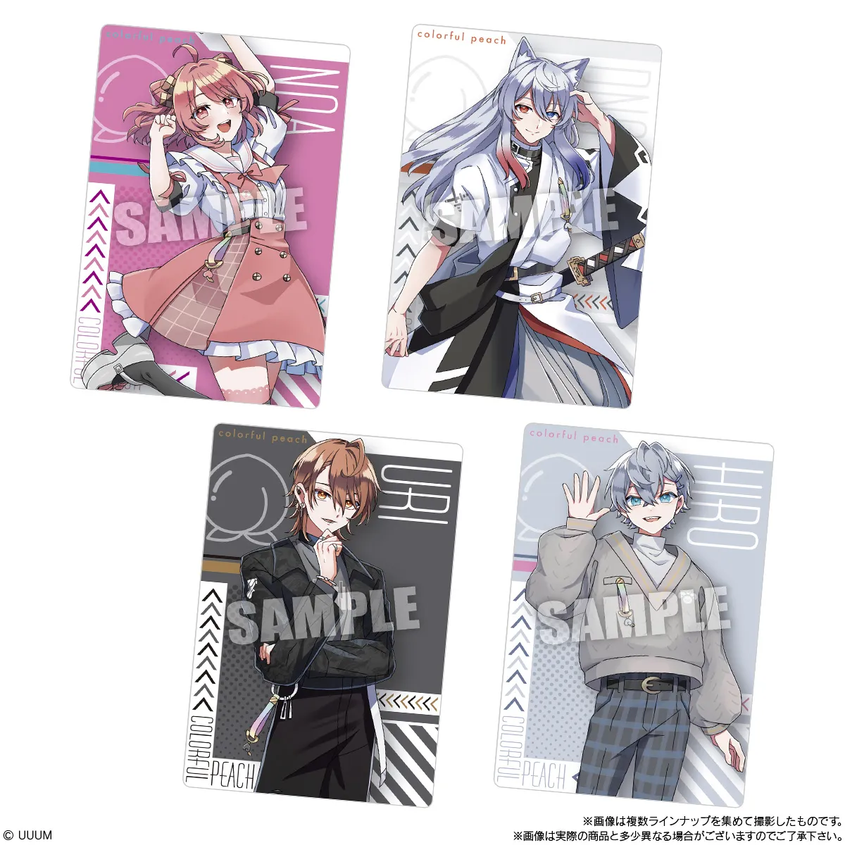 予約2025年06月】カラフルピーチ ウエハース2 20パック入りBOX