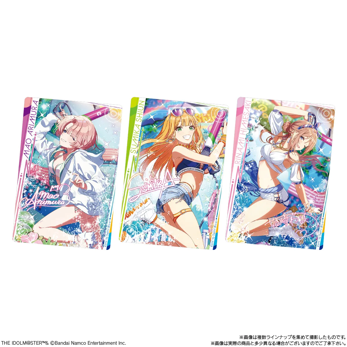 予約2025年06月】学園アイドルマスター ウエハース2 20パック