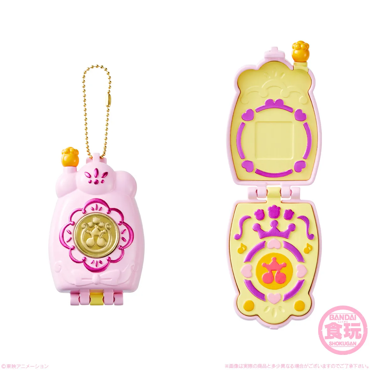 おジャ魔女どれみ アイテムコレクション 2box 新品未開封 ぱんくま on X: 