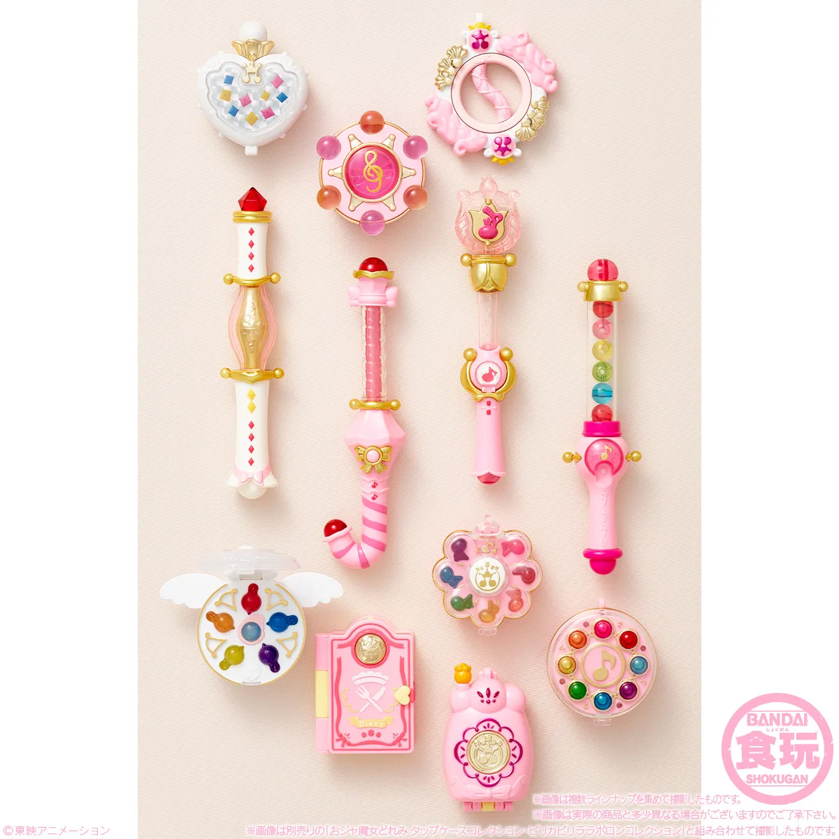 おジャ魔女どれみ アイテムコレクション 2box 新品未開封 ぱんくま on X: 