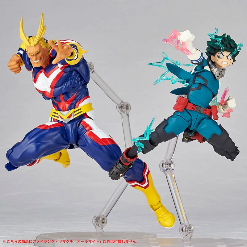予約2022年6月再販】figure complex AMAZING YAMAGUCHI No.019