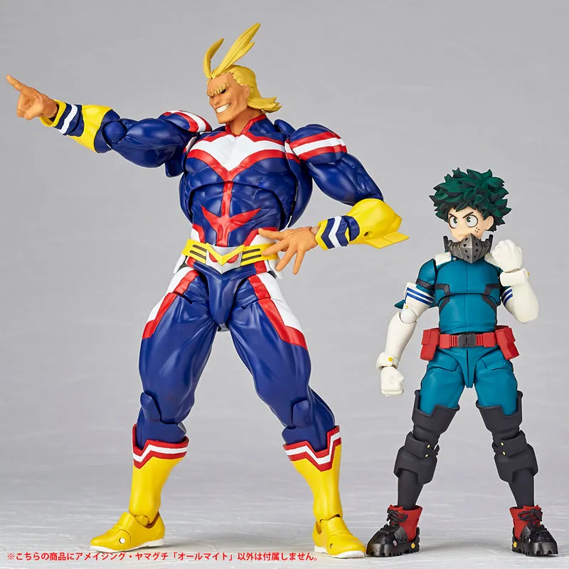 予約2022年6月再販】figure complex AMAZING YAMAGUCHI No.019