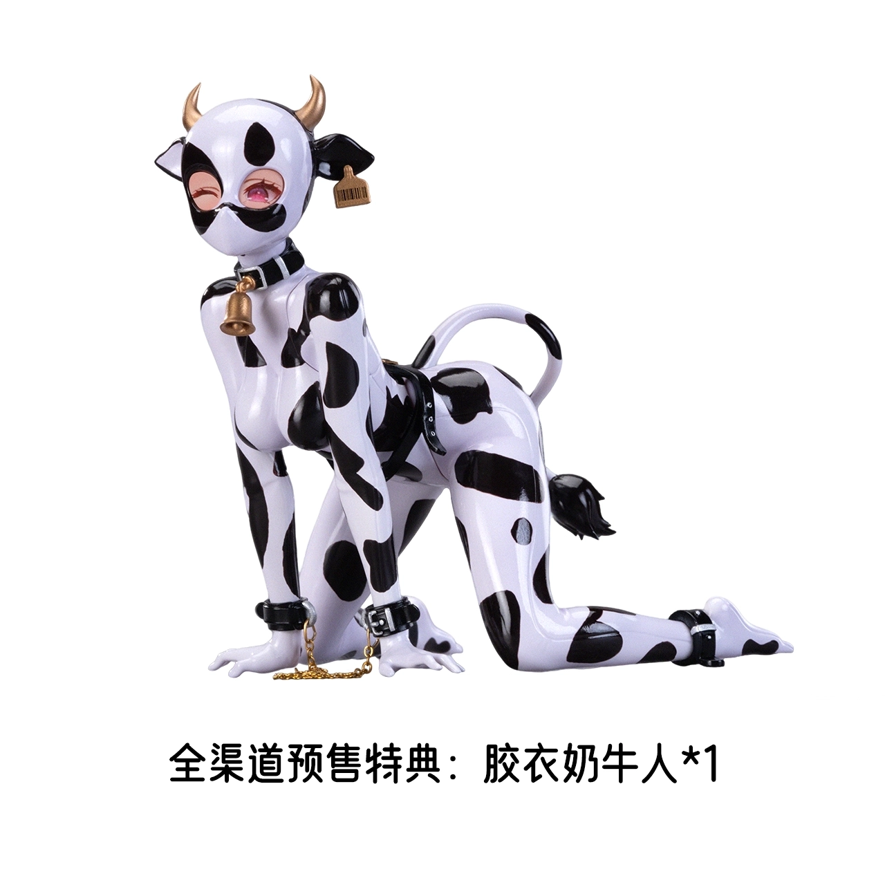 送料無料】Bear Panda x EIIFOX 1/8 乳牛 MOMO 完成品アクション