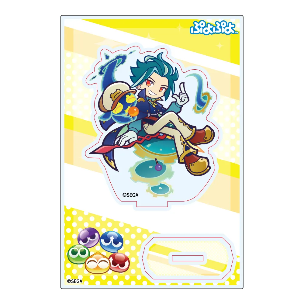 予約2026年03月】ぷよぷよ アクリルスタンド さすらいのベストール み