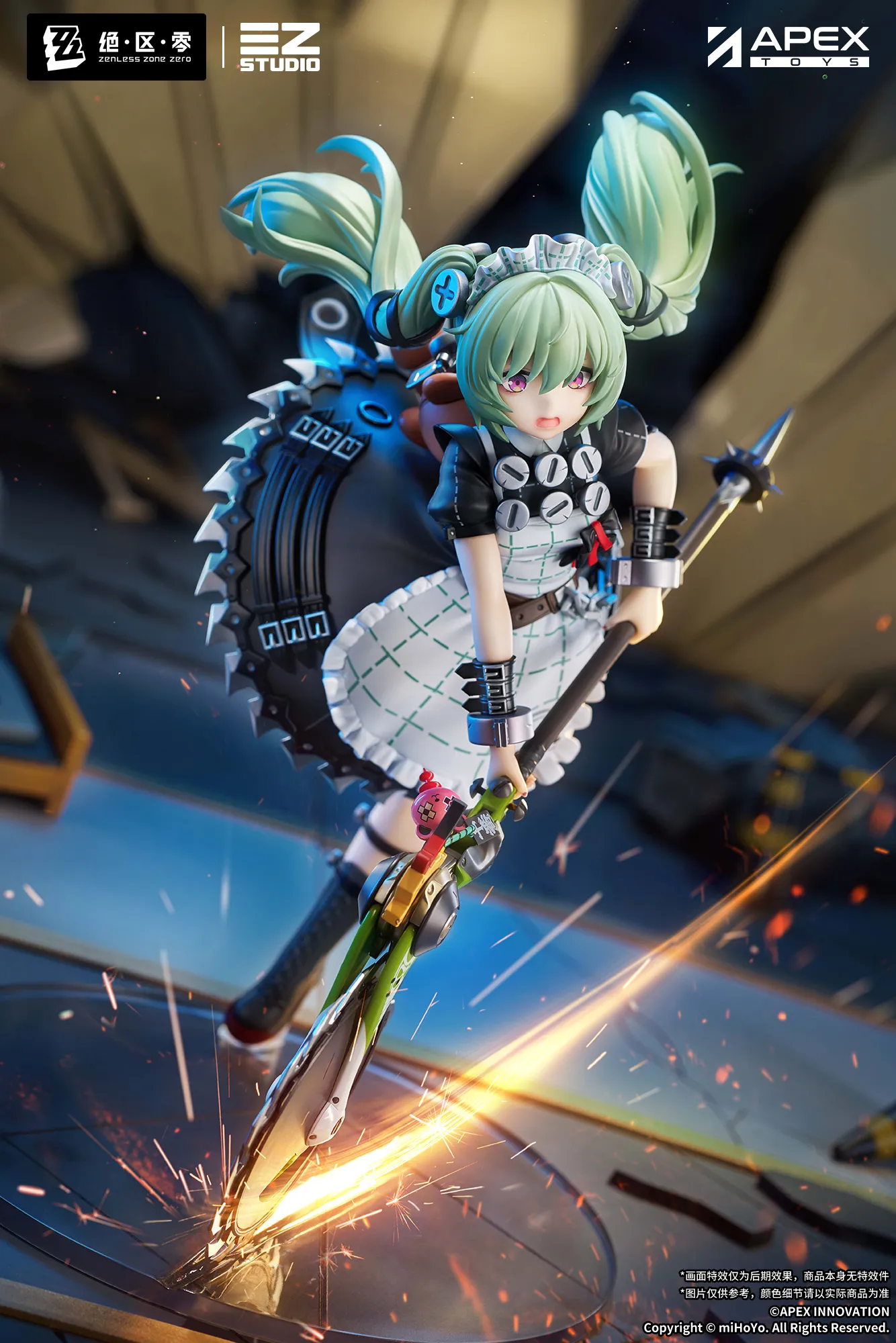 予約2026年01月】ゼンレスゾーンゼロ カリン・ウィクス APEX TOYS