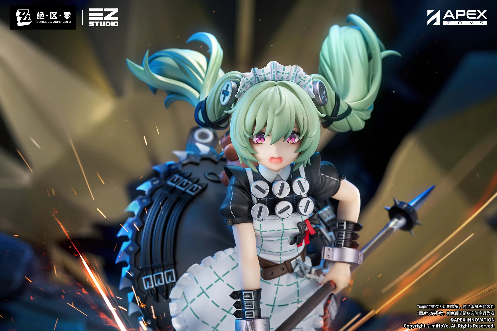 予約2026年01月】ゼンレスゾーンゼロ カリン・ウィクス APEX