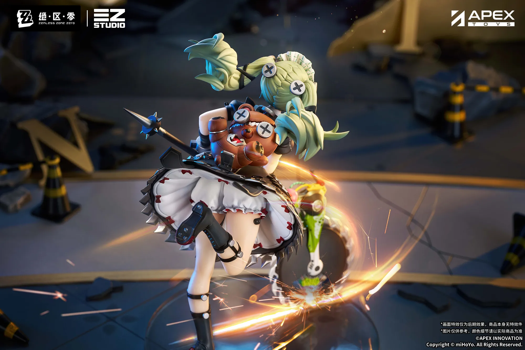 予約2026年01月】ゼンレスゾーンゼロ カリン・ウィクス APEX TOYS
