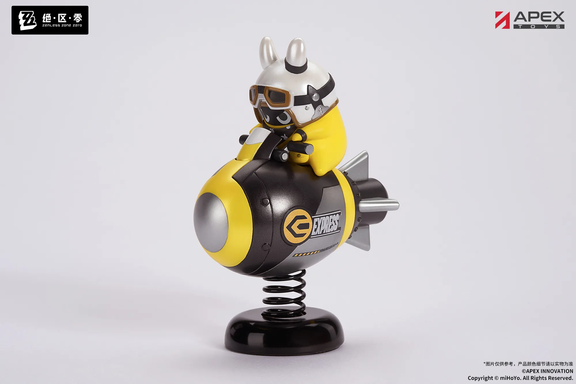 ポパイ　フィギュアセット 予約2025年07月】ゼンレスゾーンゼロ Happy Shake