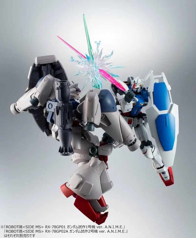送料無料】ROBOT魂 ＜SIDE MS＞ RX-78GP02A ガンダム試作2号機 ver