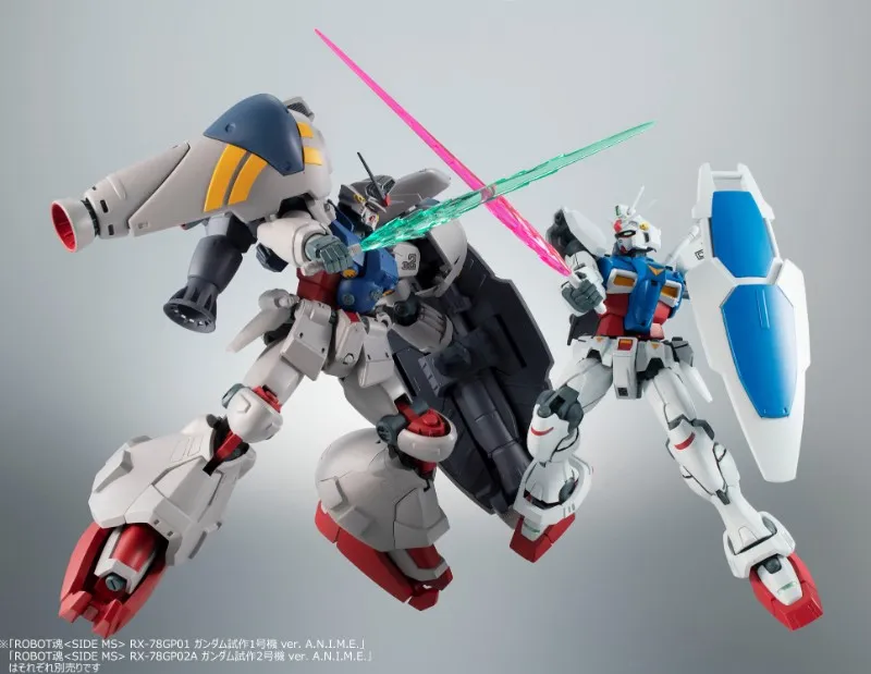 送料無料】ROBOT魂 ＜SIDE MS＞ RX-78GP02A ガンダム試作2号機 ver
