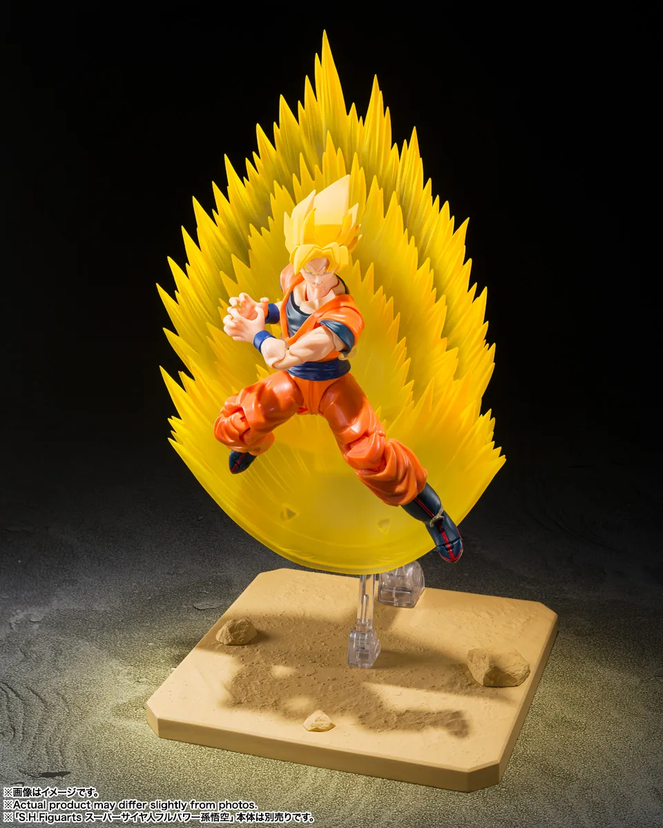 予約2024年07月発売】S.H.Figuarts スーパーサイヤ人孫悟空の