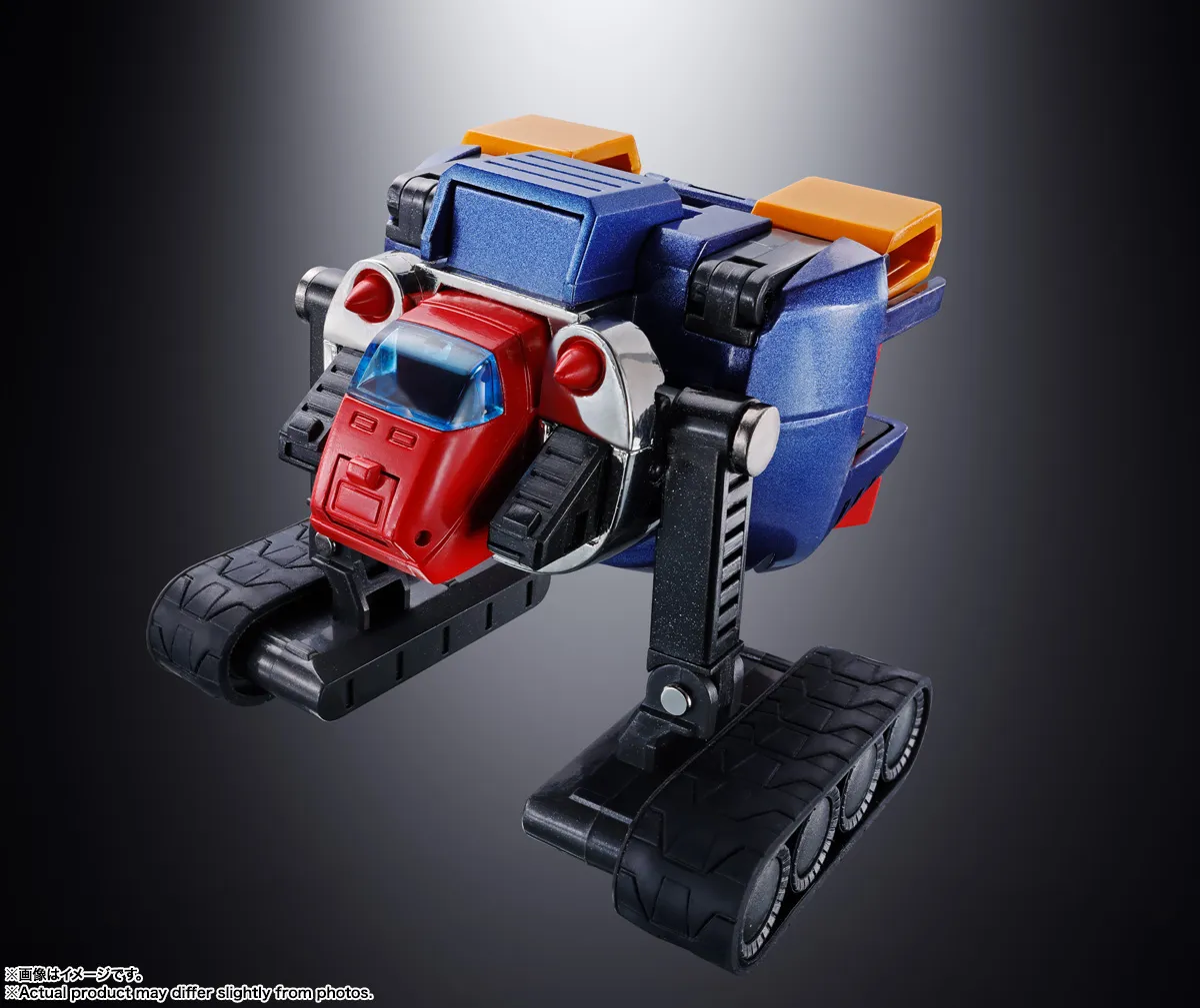 超合金魂　ボルテスV50th 超合金魂 GX-31SP超電磁マシーン ボルテスⅤCHOGOKIN 50th Ver