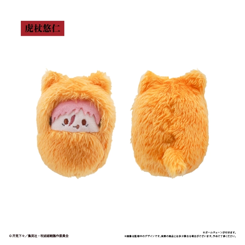 犬飼憂人 くるみたぴぬい ブレイクマイケース くるみたぴぬいvol.1 BOX | ブレイクマイケース