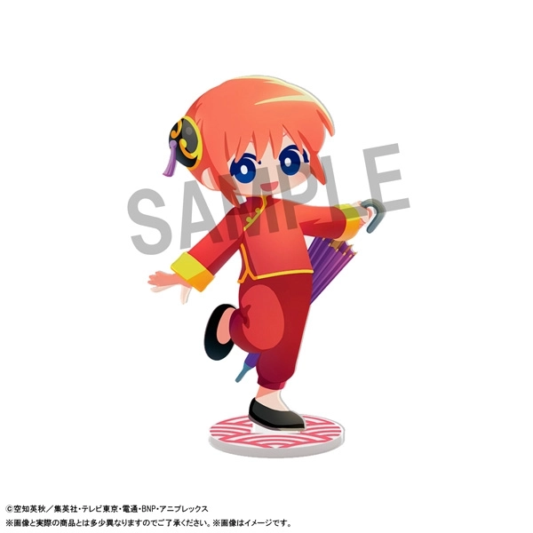 銀魂 フィギュア　カード　グッズ　CD DVD ゲーム　まとめ売り　引退品 AnimeJapan2026_-_1.jpg