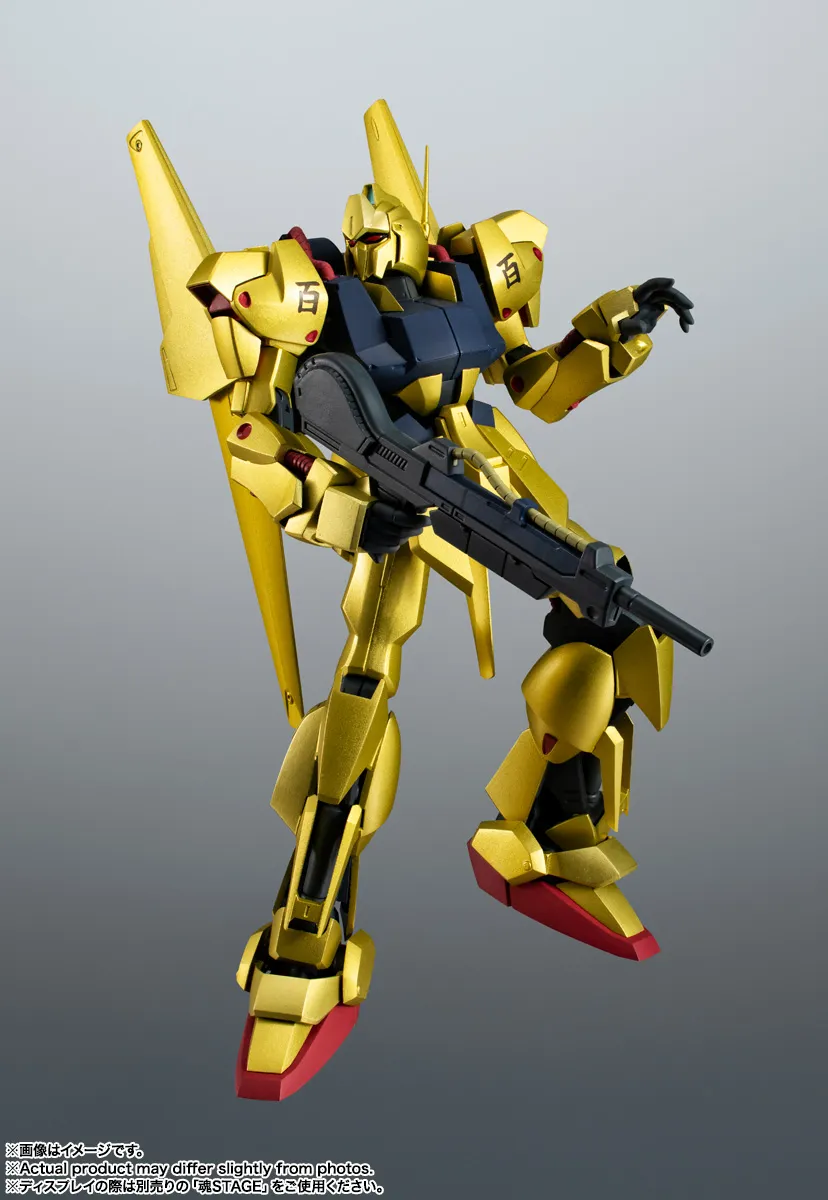 予約2025年08月発売】ROBOT魂 ＜SIDE MS＞ MSN-00100 百式 ver