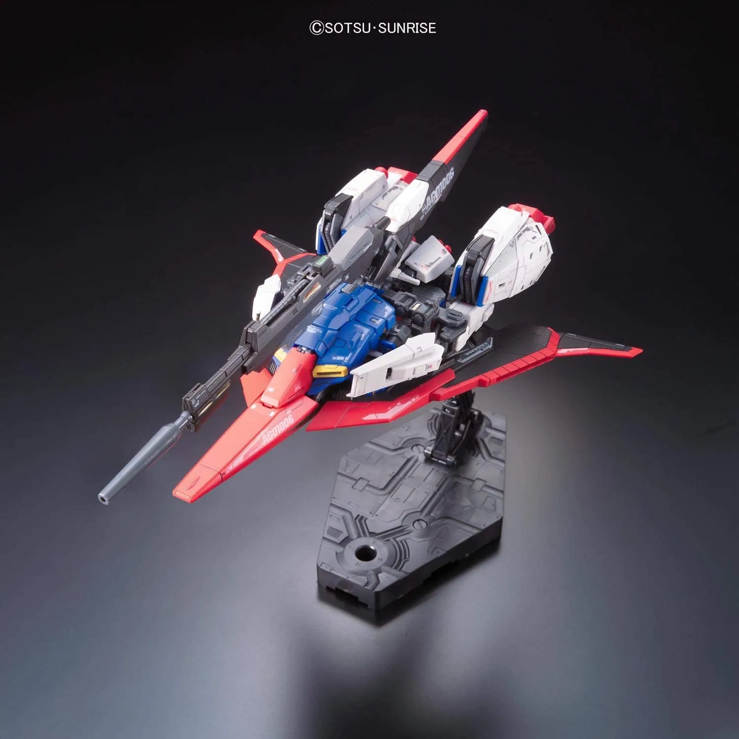 RG 機動戦士Ζガンダム MSZ-006 ゼータガンダム 1/144スケール 色分け