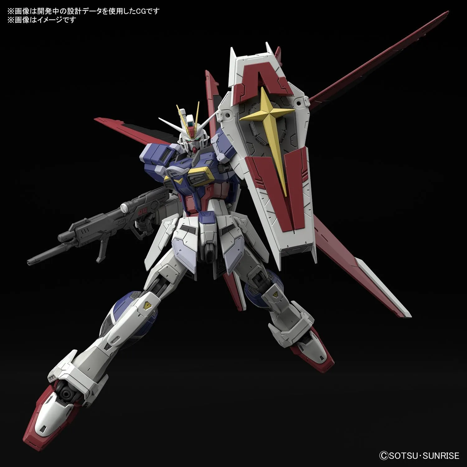機動戦士ガンダム SEED FREEDOM　ガンプラ 機動戦士ガンダムSEED FREEDOMガンプラ特設ページ | バンダイ