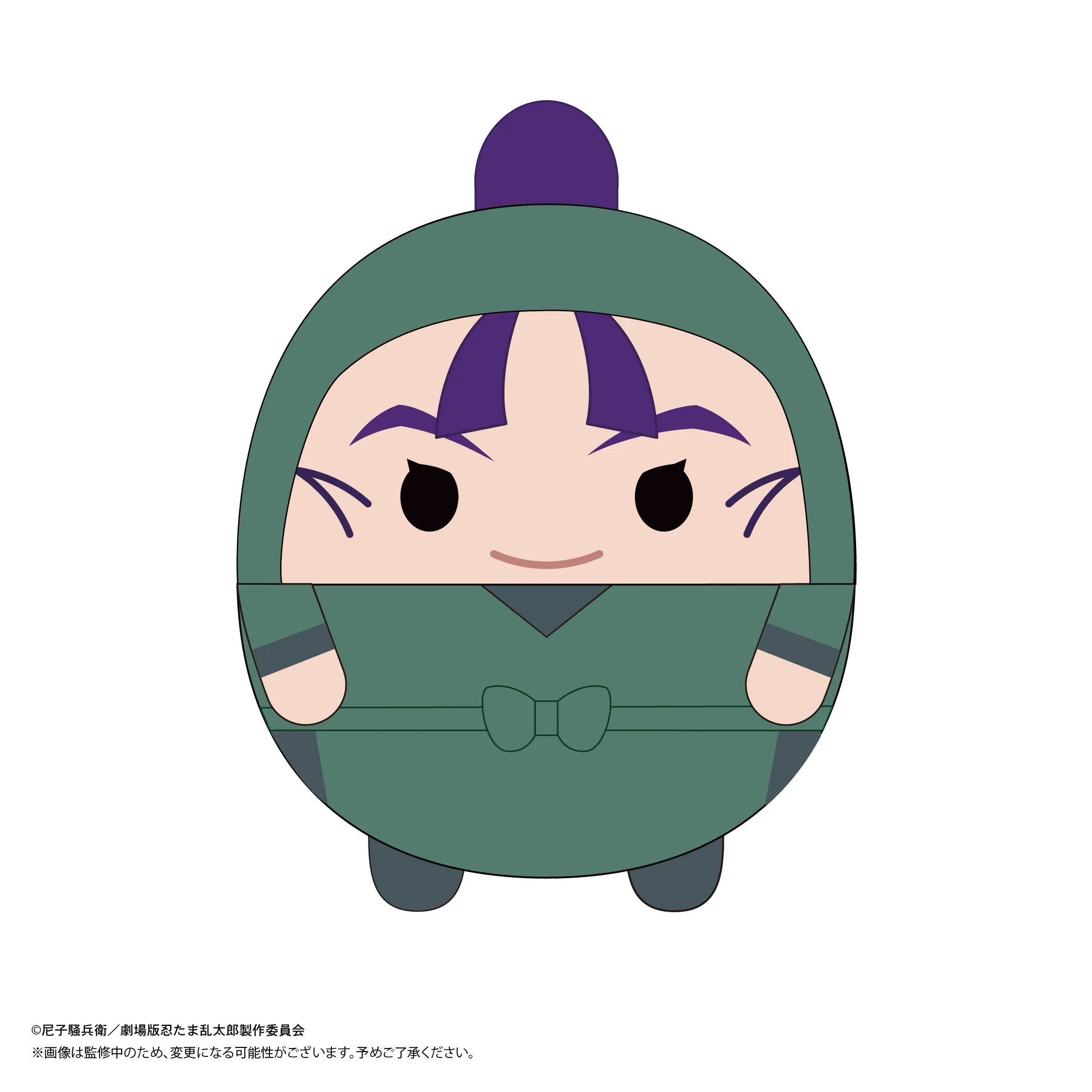 【BOX未開封】【匿名配送】忍たま乱太郎　ふわコロりん2　BOXセット Amazon.co.jp: 『劇場版 忍たま乱太郎 ドクタケ忍者隊最強の軍師