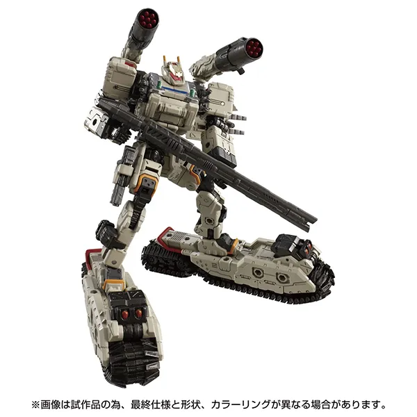 予約2022年8月】ダイアクロン トレッドヴァーサルター