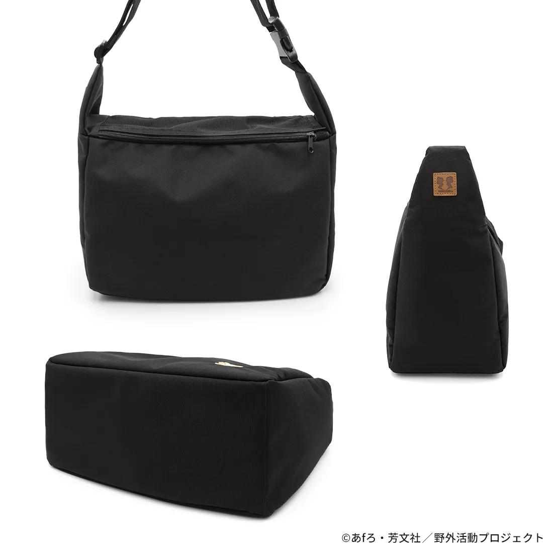 ゆるキャン△ SEASON3 恵那のちくわとお散歩ショルダーバッグ