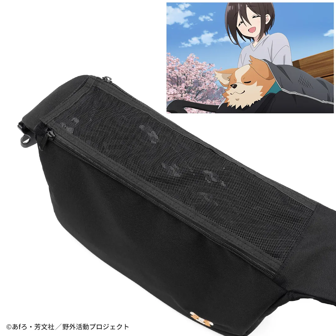 ヴァイスシュヴァルツ　ゆるキャン△ ちくわ用キャンプセット設営中！恵那　SSP ヴァイスシュヴァルツゆるキャン△ ちくわ用キャンプセット設営